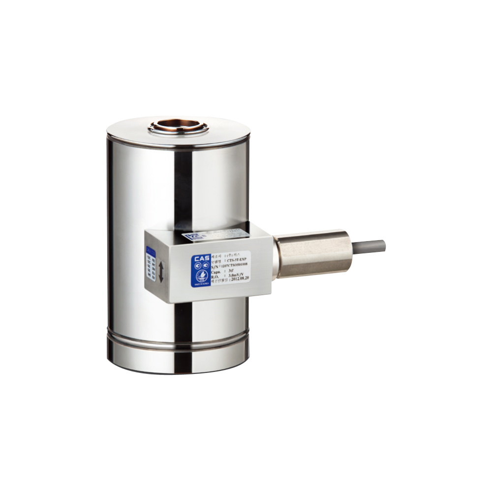 Canister Load Cell