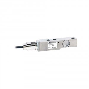 Shear Beam Load Cell