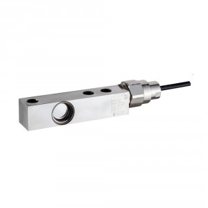 Shear Beam Load Cell